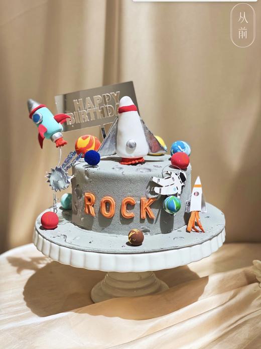 星际之旅 商品图0