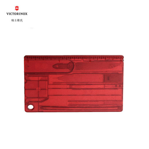 维氏瑞士军刀 轻巧瑞士卡0.7200.T 商品图1