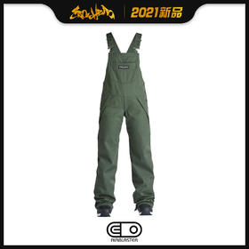 2021 AIRBLASTER W's Freedom Bib-Lizard M