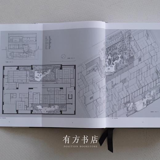 最后1套 | 日本小学馆经典《日本庭園集成》中文版 ——《日式·庭院》（上下两册，6折包邮） 商品图5