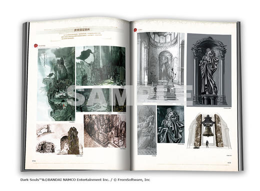 【套装】黑魂DARK SOULS 官方艺术设定集Ⅰ&Ⅱ 天闻角川xUCG出品 商品图3