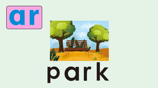 park 商品图0