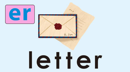 letter 商品图0