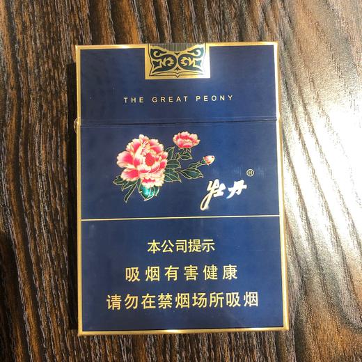 牡丹（蓝中支） 商品图0