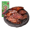 城口老腊肉香肠500g烟熏腌腊肉腊肠咸肉腌肉重庆四川特产农家腊肉. 商品缩略图3