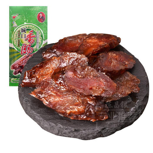 城口老腊肉香肠500g烟熏腌腊肉腊肠咸肉腌肉重庆四川特产农家腊肉. 商品图3