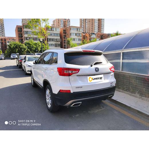 【特价月租-北京】长安 CS75 1.8T 手自一体 四驱时尚型 商品图4