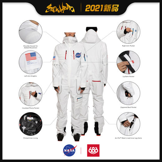 686&NASA合作款 2021新品预售 连体服 商品图0