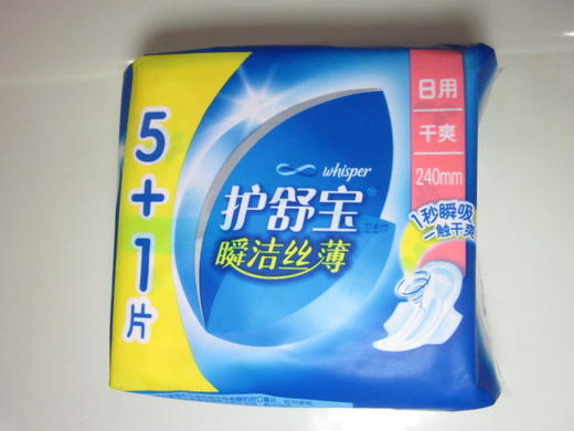 护舒宝瞬洁丝薄日用5+1片 商品图0