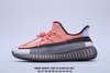 Yeezy boost 350 v2 限定款镂空蚕丝面 拼接  椰子350爆米花跑鞋 商品缩略图0