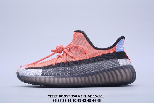 Yeezy boost 350 v2 限定款镂空蚕丝面 拼接  椰子350爆米花跑鞋 商品图0