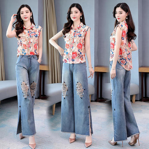 KY-GJC2073时尚洋气显瘦牛仔阔腿裤两件套套装 商品图1