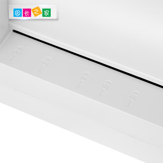 办公用品得力塑封机 塑封膜 商品图1