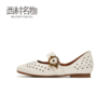 西村名物镂空透气复古牛皮凉鞋妈妈鞋魔术贴X281H11441 商品缩略图2
