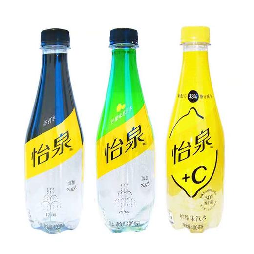 怡泉 原味/柠檬味/柠檬味 苏打水 400ml 商品图0