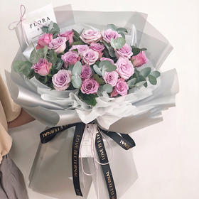 【多款可选】一辈紫紫玫瑰花束19支