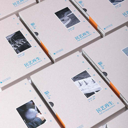 自然造物民艺再生正常发货现货 商品图0