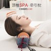 PDD-枕头修复颈椎荞麦中药决明子成人热敷牵引 商品缩略图1