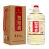 【桶酒系列】憨老头酒5L桶装 贵州53度酱香白酒纯粮食酒散酒坤沙 标准酱香 商品缩略图4