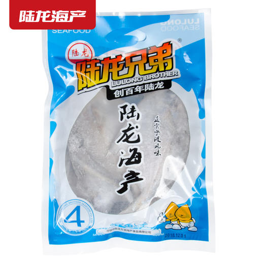 1903陆龙东海冷冻鲳鱼500g/3-4条 商品图4