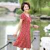 MQ-YX2012夏装新款洋气中年气质短袖连衣裙YY 商品缩略图1