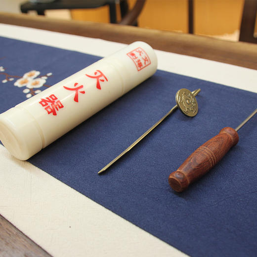 道生丨艾灸艾条工具 刮灰 灭火器 锥子 商品图0
