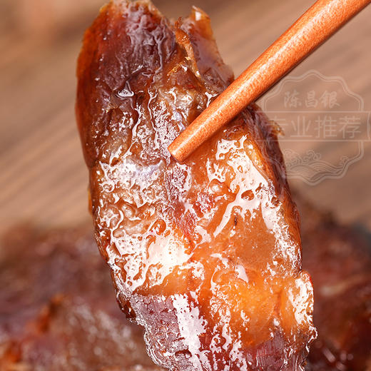 城口老腊肉香肠500g烟熏腌腊肉腊肠咸肉腌肉重庆四川特产农家腊肉. 商品图2