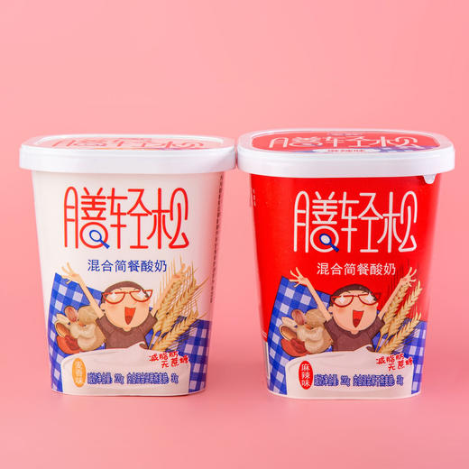 膳轻松混合简餐酸奶2盒（麦香味+麻辣味） 商品图3