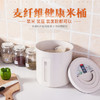 【储米缸】*家用米桶谷纤维米缸防潮密封罐五谷杂粮桶储米箱面粉盒5kg20斤装 商品缩略图0