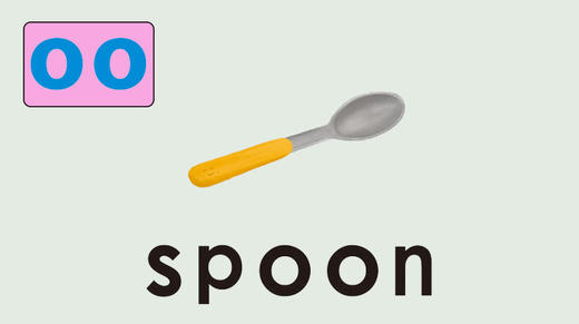 spoon 商品图0