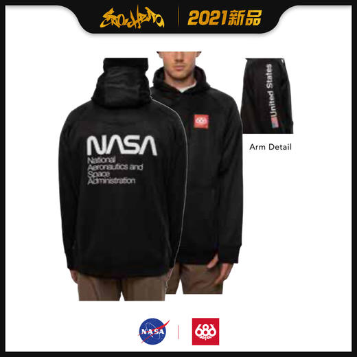 686&NASA合作款 2021新品预售 黑色卫衣 商品图0