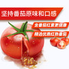 亨氏番茄酱番茄沙司 商品缩略图1