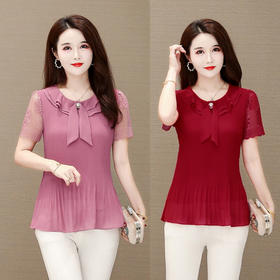 MQ-QYGG2035夏装新款褶皱洋气中袖雪纺打底衫YY