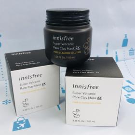 悦诗风吟火山泥毛孔清洁面膜100ml#加强版（864350）
