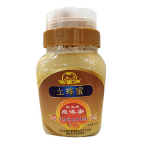 昀华土蜂蜜500g