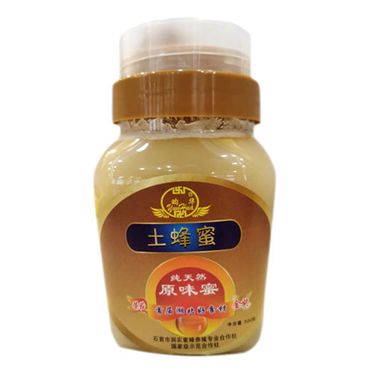 昀华土蜂蜜500g 商品图0