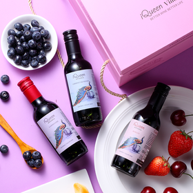 【单支】孔雀公主晚安小酒珍藏级干红 iQueen VinoBox 187ml 