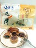 鱿鱼饭  160g 商品缩略图2