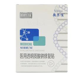 敷尔佳面膜白膜 5片/盒