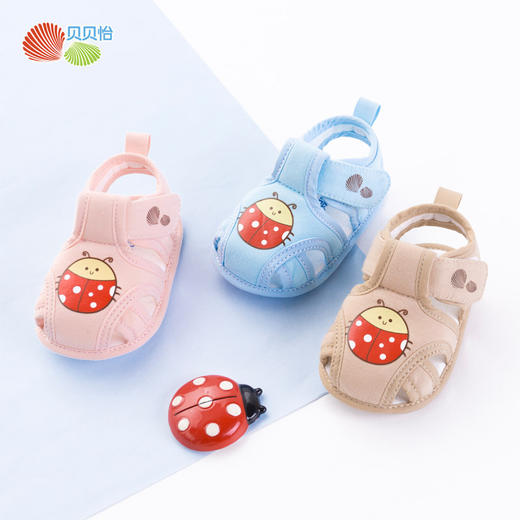 贝贝怡男女宝宝软底童鞋夏季儿童步前鞋夏天小女孩包头小公主凉鞋192X104
 商品图0