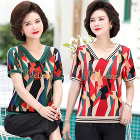 MQ-YX2009夏装新款洋气短袖针织V领上衣YY