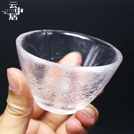 云中居 日式锤纹斗笠杯 商品图3