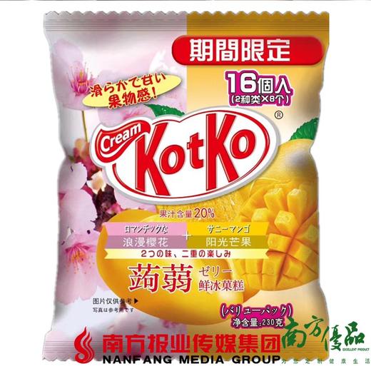 【珠三角包邮】kotko 蒟蒻果冻 230g/ 包  3包/份（6月8日到货） 商品图2