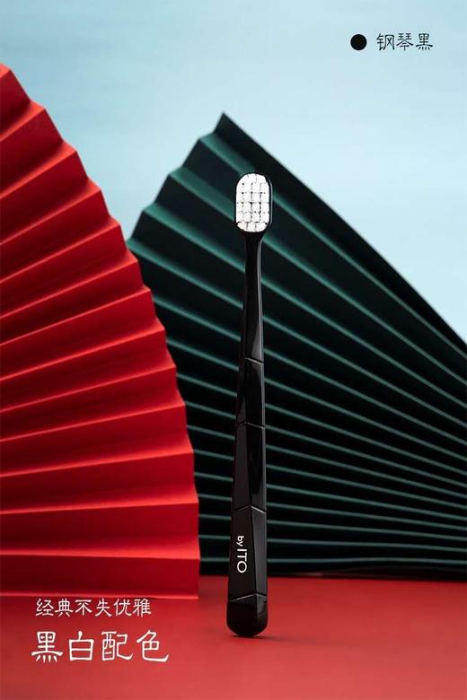 ITO 艾特柔宽头软毛牙刷 商品图4