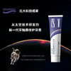 北大口腔护理科技推广成果：舒适雅nHAP牙膏●牙周专用版 商品缩略图0