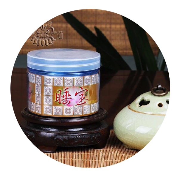睡宝香粉