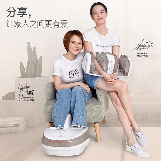 奥佳华乐膝足 型号：OG-3208 商品图2