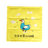 【夏季冰垫PVC坐垫】椅垫学生可爱卡通居家日用汽车降温冰凉垫 商品缩略图4