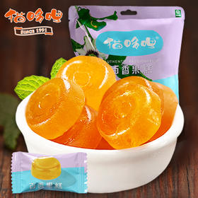 黄金特级百香果糕，吃下营养，吃出健康