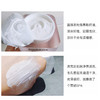 菲洛嘉十全大补面膜 补水保湿嫩白 贵妇面膜~ 50ml FILORGA/filorga 商品缩略图3
